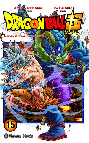 Manga Dragon Ball Super 16 EL PASADO DEL TRUNKS DEL FUTURO by Animemix  GaoGao - Issuu